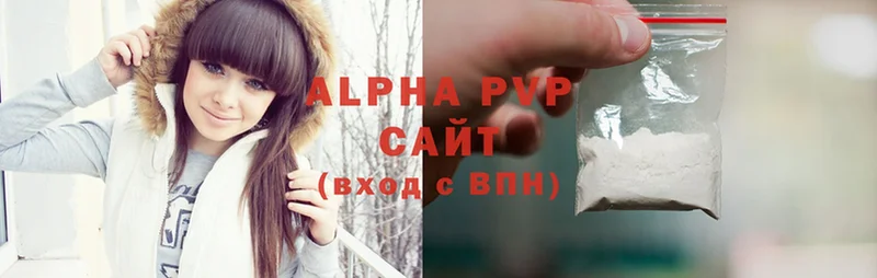 A PVP VHQ  Владивосток 