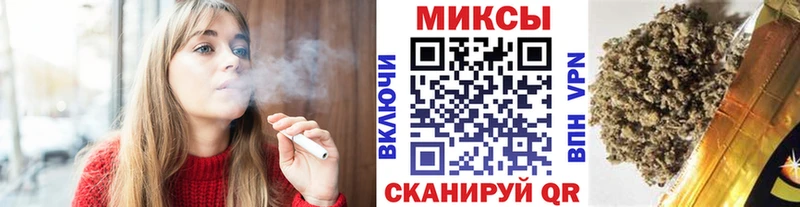 БУТИРАТ бутик  сколько стоит  Владивосток 