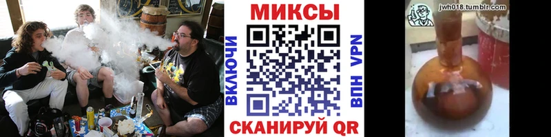 Бутират BDO Владивосток