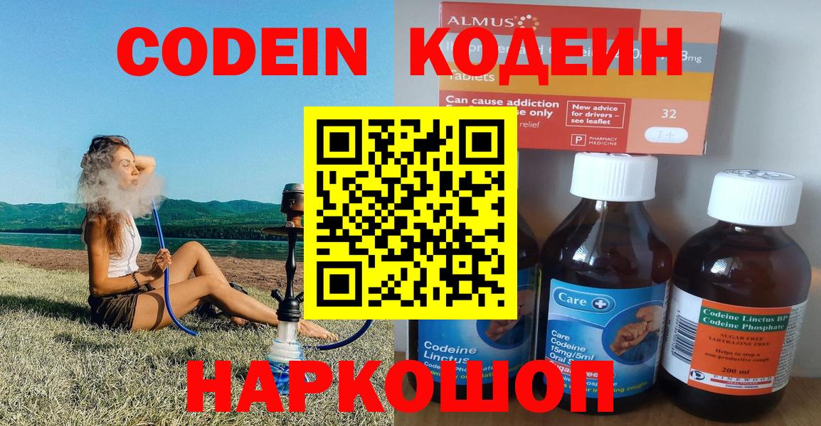 МЕФ Владивосток