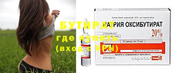 мефедрон мука Медвежьегорск
