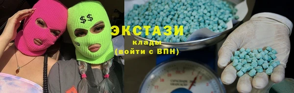 кокаин премиум Магадан