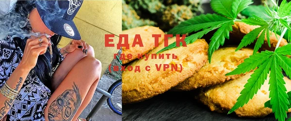 кокаин премиум Магас