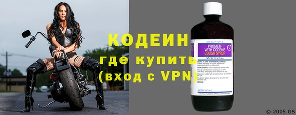 кокаин премиум Магадан