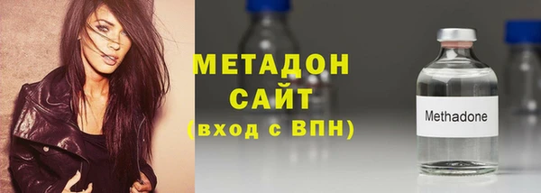 прущий лед Медногорск
