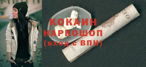 PSILOCYBIN Балашиха