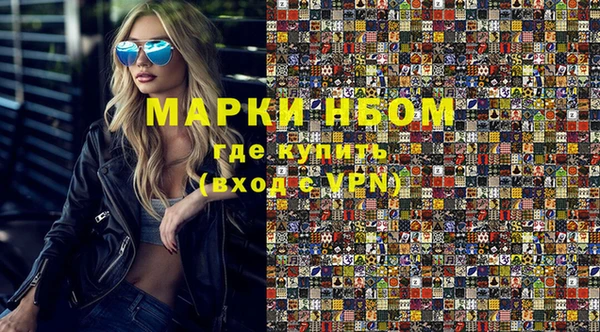 мефедрон мука Медвежьегорск
