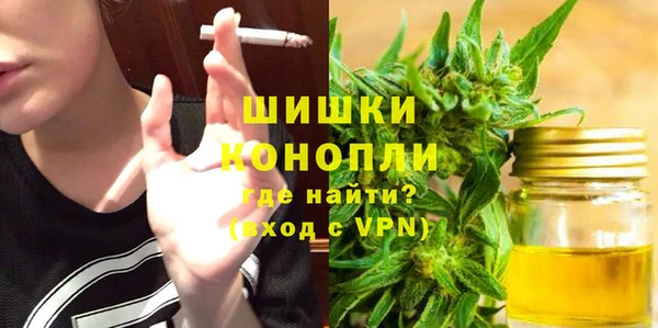 кокаин премиум Магас
