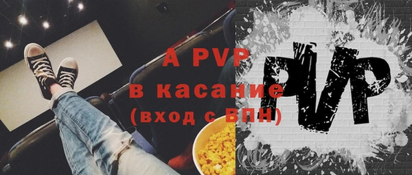 кокаин перу Киров