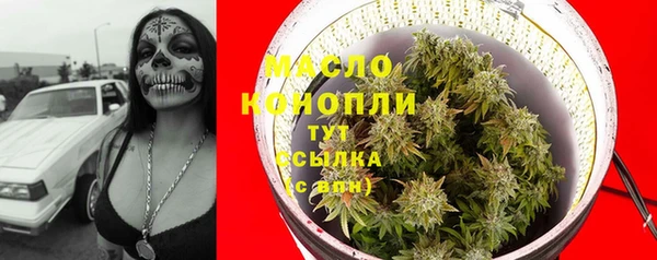 кокаин премиум Магадан