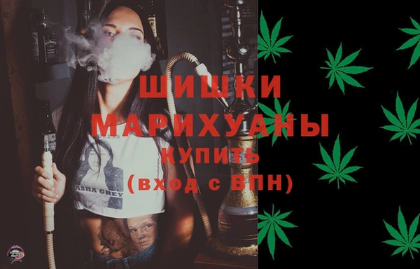кокаин премиум Магадан