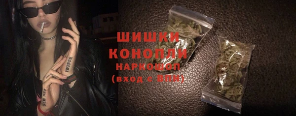 ALPHA-PVP Мегион