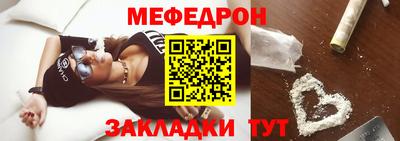 эйфоретик Берёзовский