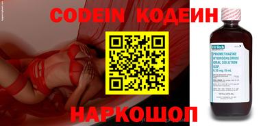 эйфоретик Берёзовский
