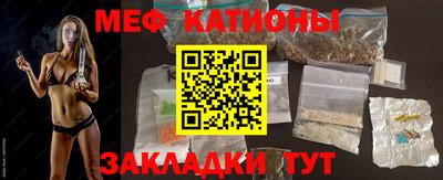 эйфоретик Берёзовский
