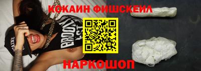 мдма Балаково