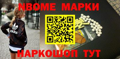 эйфоретик Берёзовский