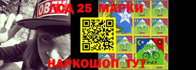 ешки Волгодонск