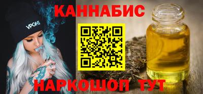 стаф Беслан
