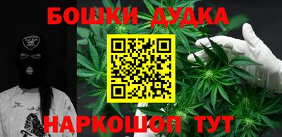 эйфоретик Берёзовский