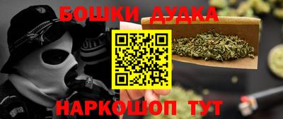 эйфоретик Берёзовский