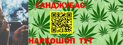 герыч Волжск