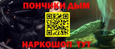 скорость mdpv Бийск