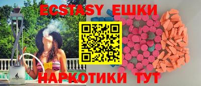 эйфоретик Берёзовский