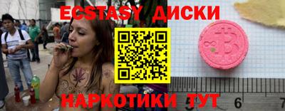 не бодяженный Азнакаево