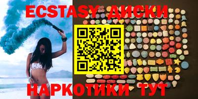 эйфоретик Берёзовский