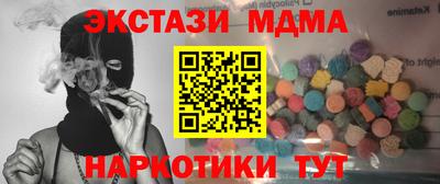 эйфоретик Берёзовский
