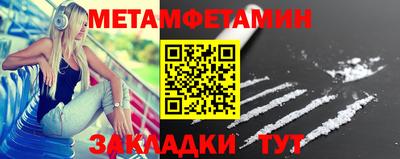 эйфоретик Берёзовский