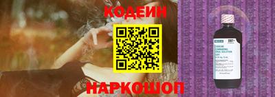 эйфоретик Берёзовский