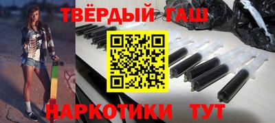 скорость mdpv Бийск