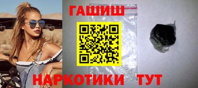 эйфоретик Берёзовский