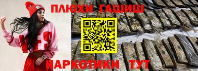 скорость mdpv Бийск