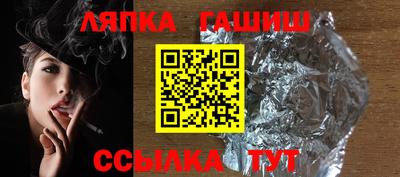 эйфоретик Берёзовский
