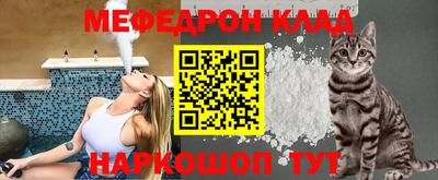 шишки Балашиха