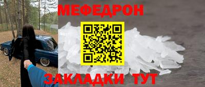 эйфоретик Берёзовский