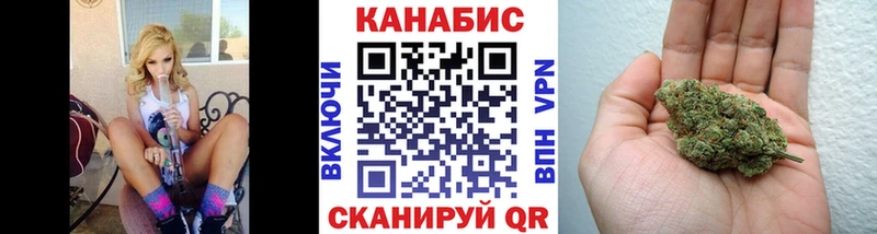 Каннабис ГИДРОПОН  omg рабочий сайт  Владивосток 